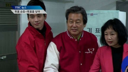 사진=JTBC 뉴스 방송 영상 캡처